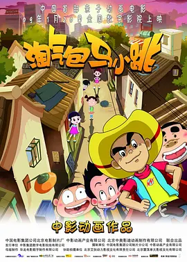 黄色一级在线观看